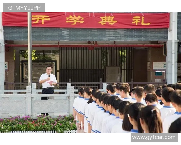 球星齐聚跨年盛典绿茵激情燃动新年梦想开启辉煌征程